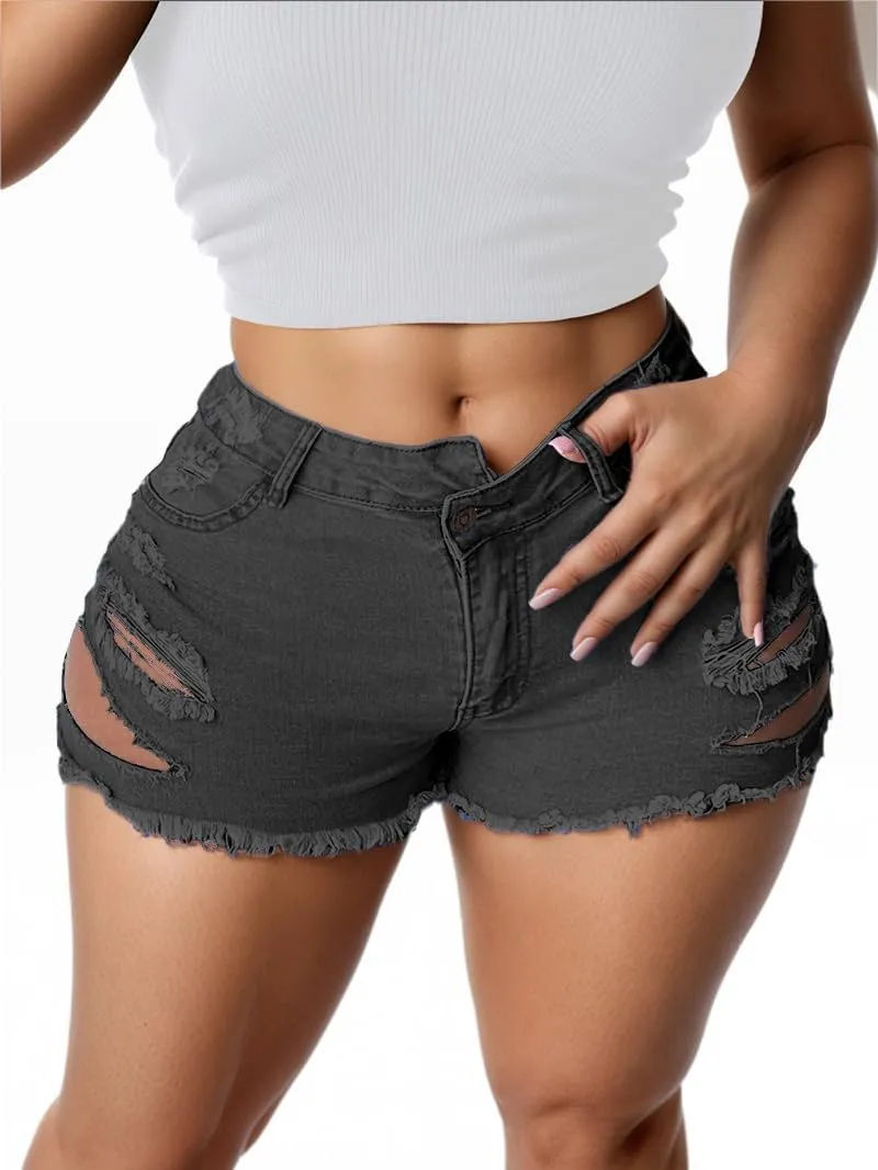 YeGine Women's Ripped Jeans Cut Up Stretchy Fringe Denim Shorts